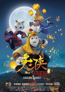 国产成人免费观看